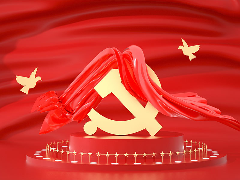 在(zài)紀律上(shàng)管住手腳，在(zài)事業上(shàng)放開手腳