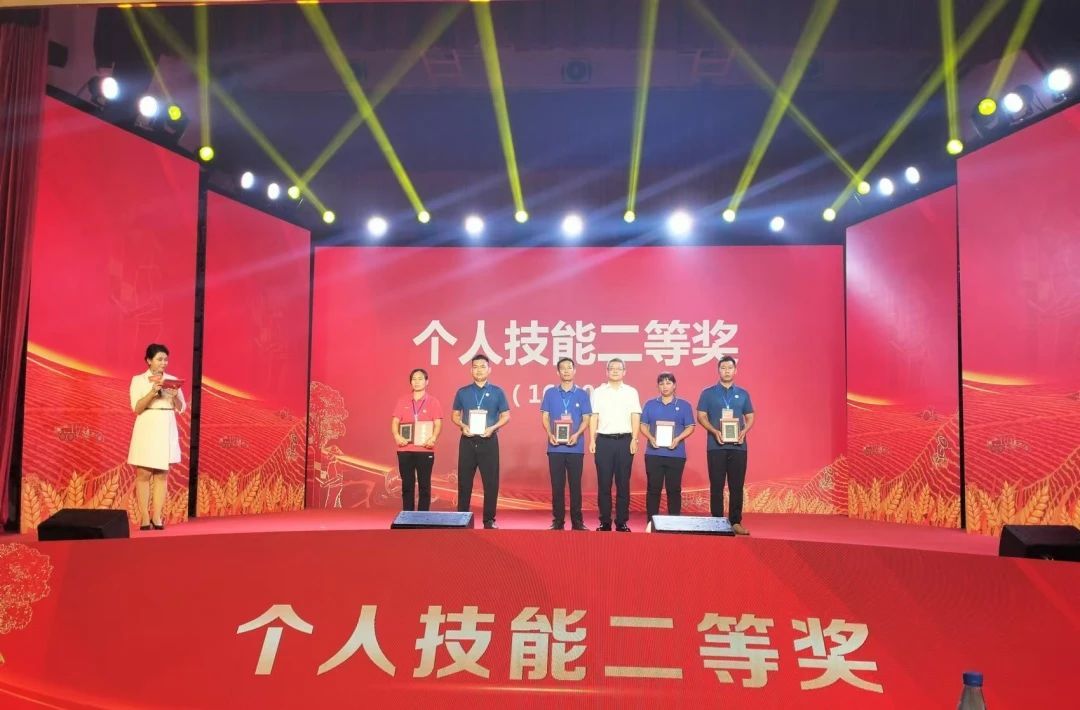 喜報 ！祝賀景洪農場有限責任公司代表在(zài)2024年第六屆全國(guó)農業行業職業技能大(dà)賽中斬獲佳績