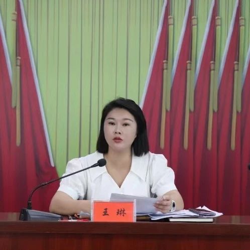 奮戰四季度，全力沖刺年度目标